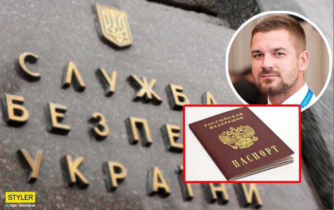 Стало известно имя подозреваемого в госизмене топ-чиновника в Харькове