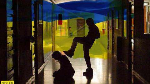 Наказание за буллинг в Украине: эксперты рассказали, как это будет работать