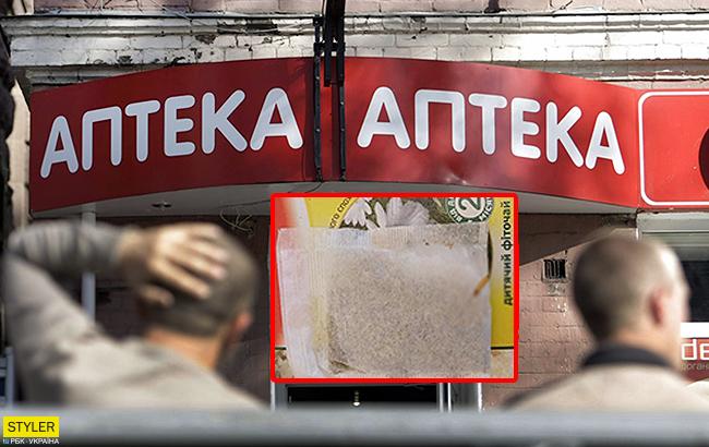 "Тільки натуральне": українці в аптеці продали дитячий чай з хробаками (фото)