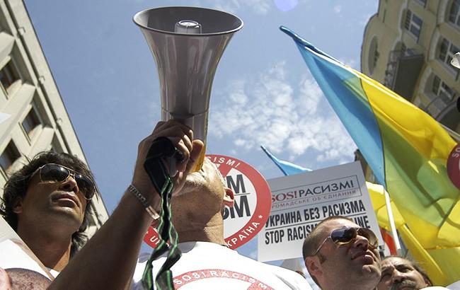 Социологи измерили уровень ксенофобии украинцев
