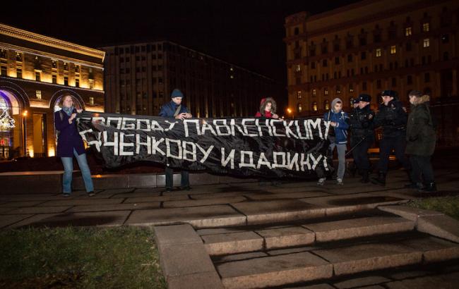 У Москві біля будівлі ФСБ затримали близько 10 осіб