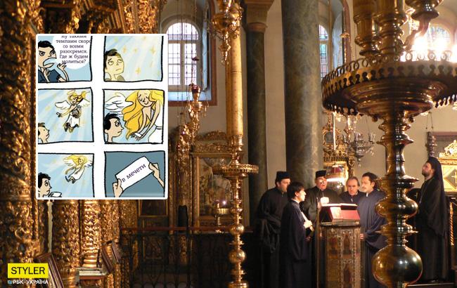 РПЦ будет наказывать за молитву "в неустановленном месте": соцсети взорвались