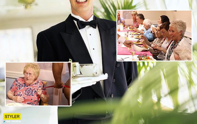 Обнаженные официанты устроили веселую вечеринку в доме престарелых