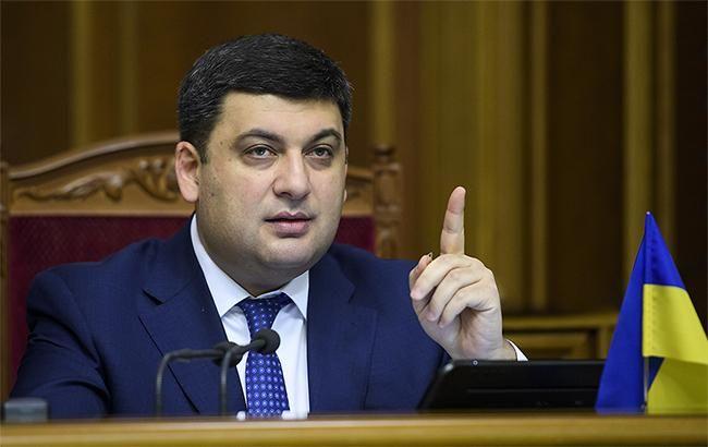Гройсман підписав доручення про відновлення інфраструктури Чернігівської області