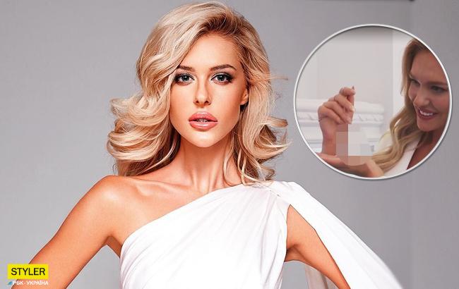 "Сохрани мой мир": презентовали кулон, который Мисс Украина Вселенная представит в Таиланде на аукционе