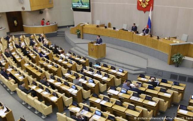 У РФ затвердили штрафи за порушення "права на забуття"