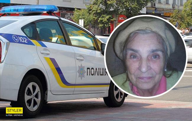 Помогите найти: в Киеве пожилая женщина не может вернуться домой