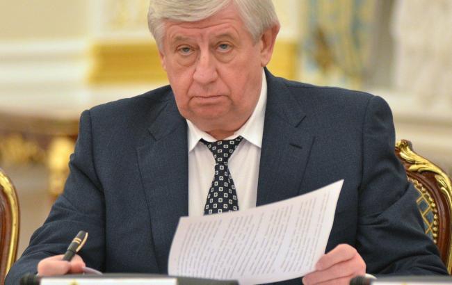 ГПУ считает давлением новый сбор подписей за отставку Шокина
