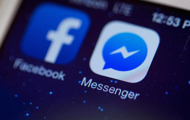 Facebook змінив додаток Messenger