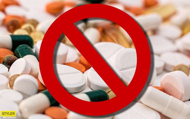 В Украине запретили препараты от опасных болезней