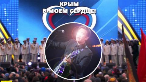 "Це буде роз'єднувати": співак, раніше підтримав Путіна, відмовився від концертів в Криму