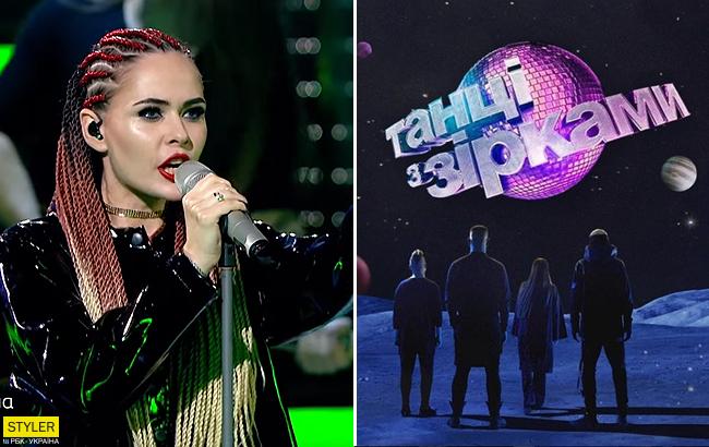 "Лучшие минуты шоу": выступление The Hardkiss на Танцах со звездами "взорвало" сеть (видео)