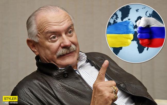 Михалков признал, что Украина больше не захочет быть "братским народом" с РФ