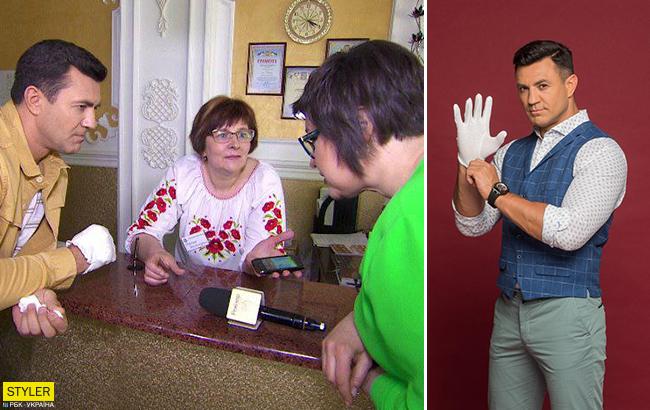 "Ревизор с Тищенко": команду проекта дерзко послали в Житомире