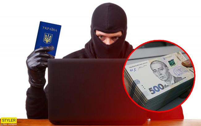 "Взяли кредит без ведома": украинцев предупредили о схемах онлайн-мошенничества