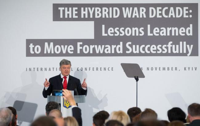 Порошенко назвав РПЦ елементом російської політичної системи