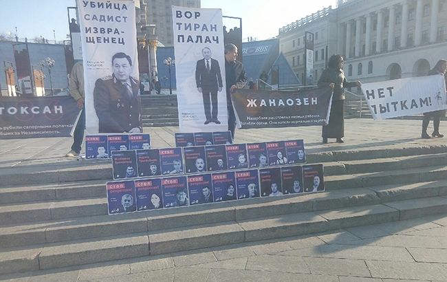 У Києві проходить акція казахстанських біженців