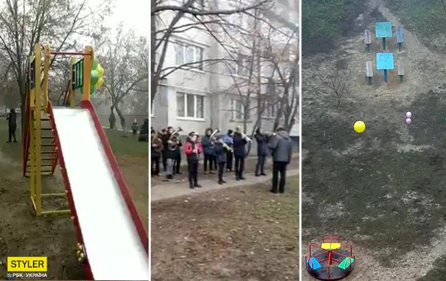 "Диснейленд в Сайлент Хилле": детская площадка вызвала ажиотаж в соцсетях