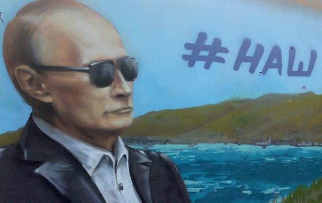 В Крыму туристов будут водить "дорогами русских царей"