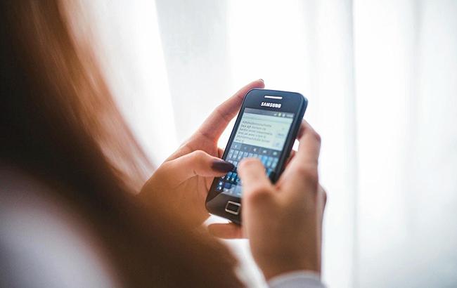 В открытый доступ в США попали более 26 млн SMS-сообщений