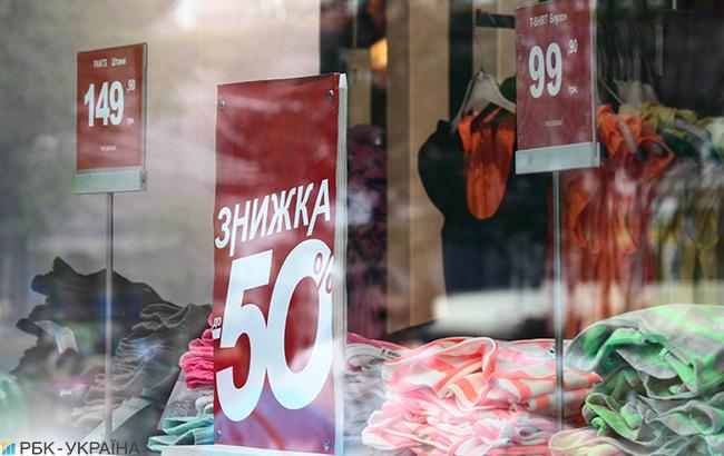 "Секонд-хэнд по цене новой одежды": эксперт обратился к адептам Черной пятницы
