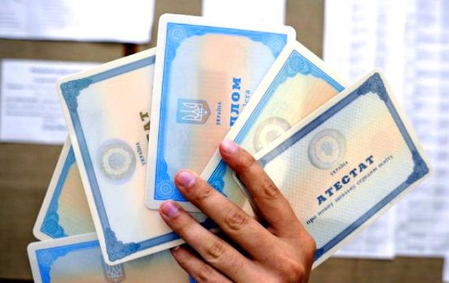 Украина вошла в рейтинг 50 стран с лучшим образованием