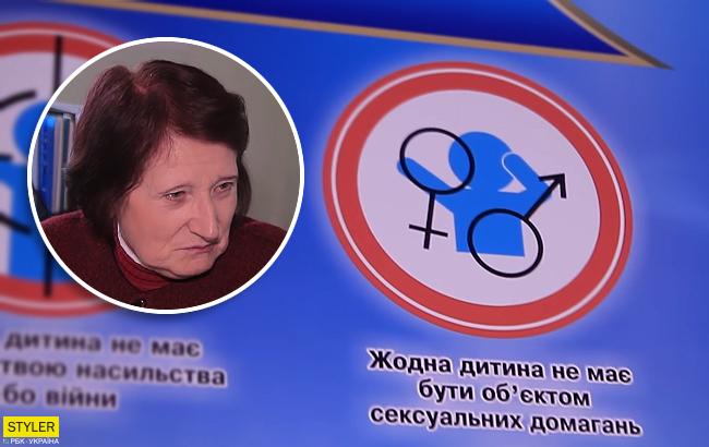 "Я б їх убив": продовження дитячого інтим-скандалу в Одеській області