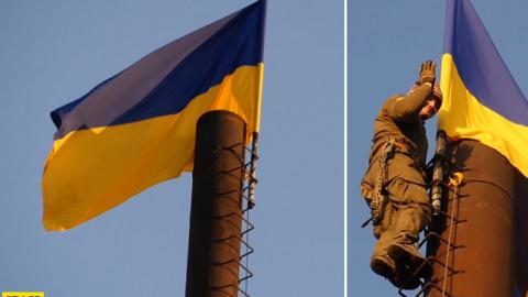 "Підійматиме бойовий дух": над Широкиним замайорів український прапор