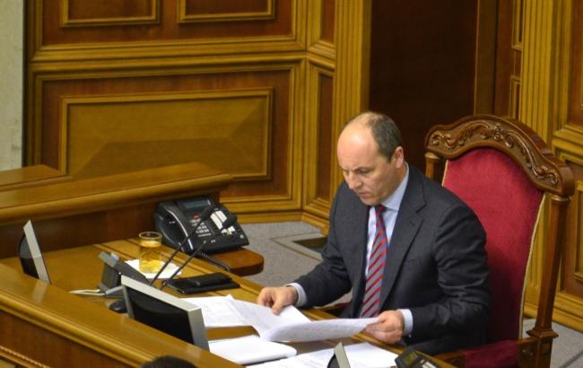 Рада продовжила засідання після перерви