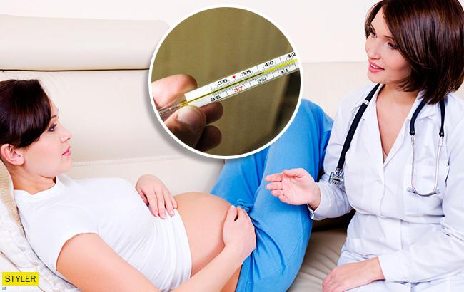 Как сбить температуру при беременности без медикаментов