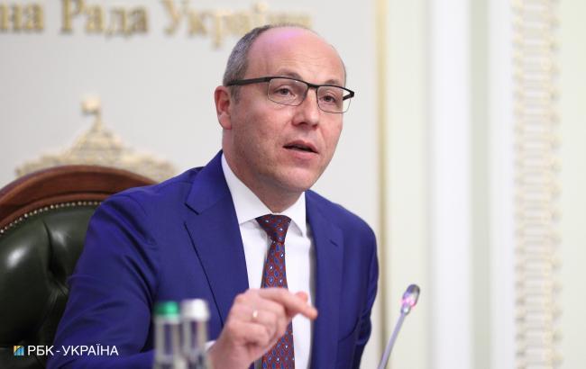 Голова ВР розповів, до яких законів Рада повернеться у 2019