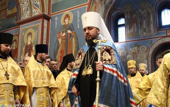 Русская Православная Церковь продолжит существовать в Украине, - Епифаний