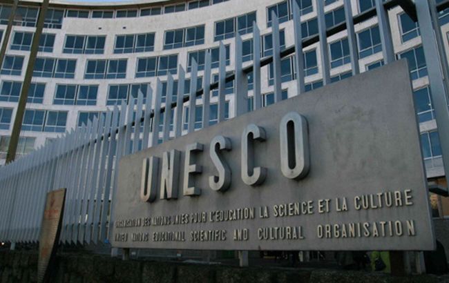 США виходять з ЮНЕСКО
