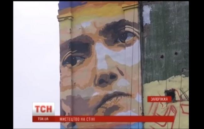 Успела к открытию: в Запорожье появится мурал с Савченко