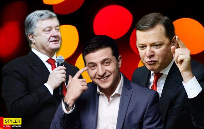 "Украинцы, наслаждайтесь шоу": в сети показали лучшие рэпцитаты политиков (видео)