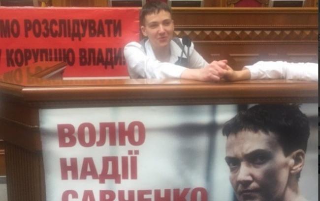 "Исторический момент": появилось первое фото Савченко в ВР