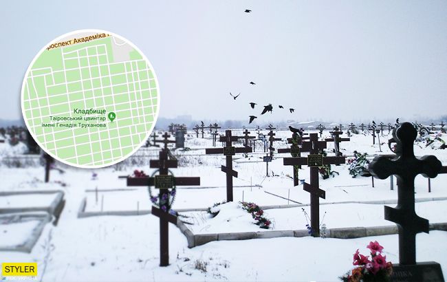 "Флешмоб" в Google Maps триває: в Одесі Труханову "подарували" цвинтар