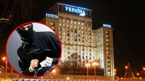 "Дают наводки": в сети обсуждают дерзкие ограбления иностранцев в гостинице "Украина"