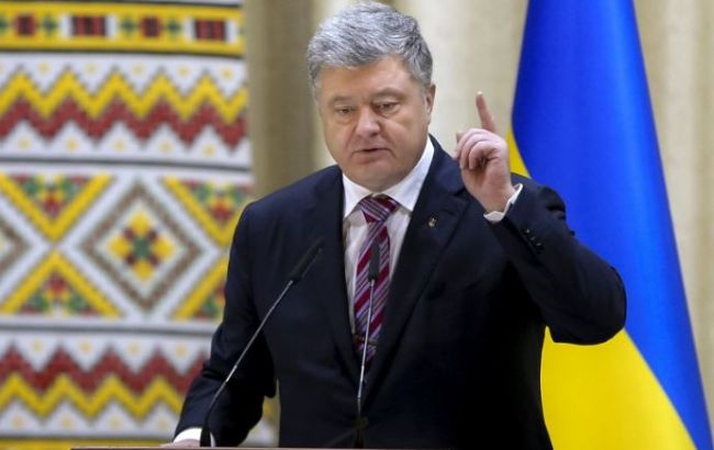 Порошенко: РФ наработала огромный арсенал средств вмешательства в выборы