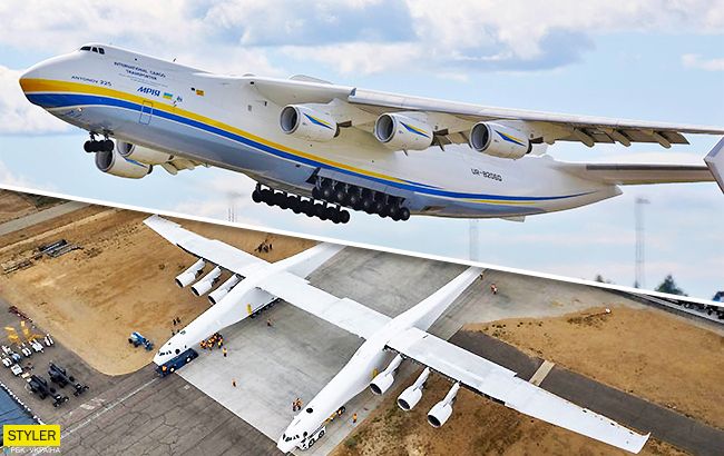 Чи потіснить американський літак-гігант українську "Мрію": думка експертів
