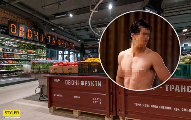 "За коммуналку заплатил": голый мужчина в супермаркете повеселил киевлян (фото)