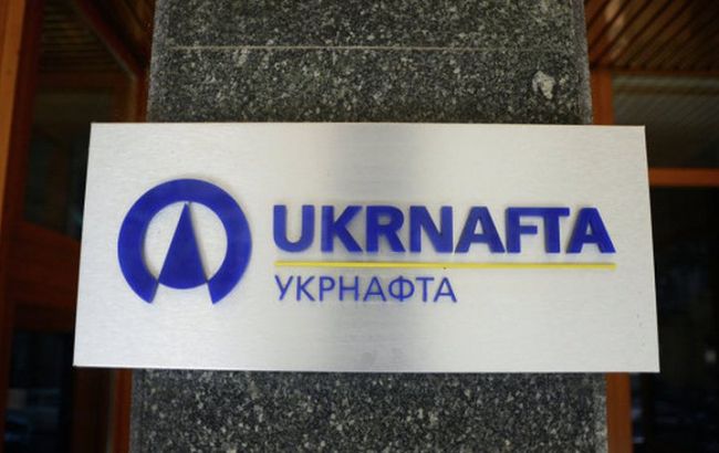 "Укрнафта" опровергла информацию о том, что Пустоваров временно исполняет обязанности главы компании