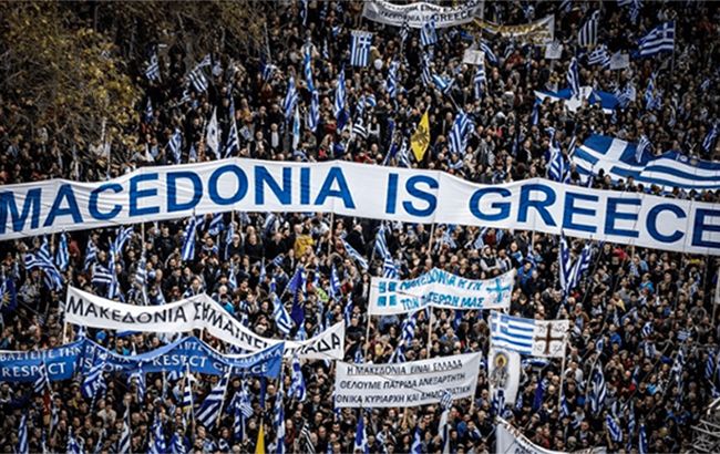 В Афинах начались столкновения на акции против переименования Македонии