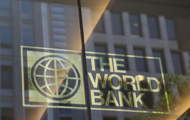 Світовий банк поліпшив прогноз економіки України на 2016