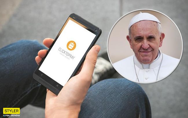 Папа Римский запустил мобильное приложение для молитв