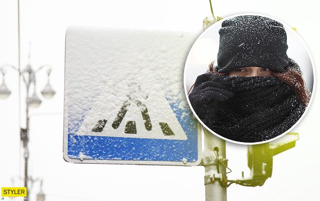 Штормовое предупреждение: на Украину обрушатся снегопады и метели