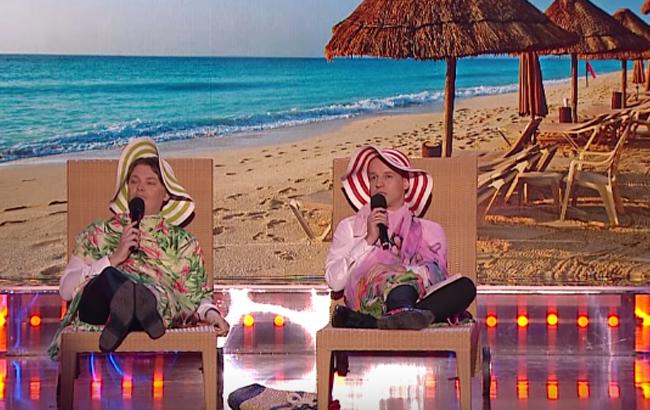 "Квартал 95" сделал сатирическую пародию на жен украинских политиков