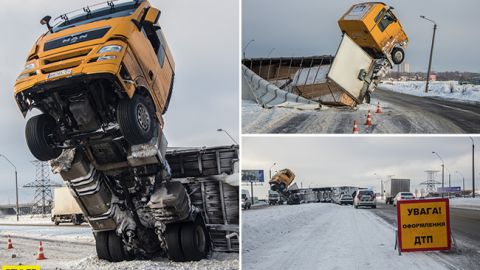 Перевернулся и повис над встречкой: под Киевом фура попала в серьезное ДТП