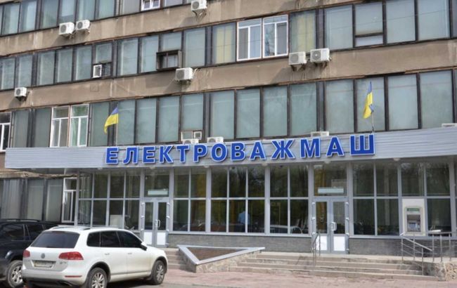 НАБУ викрито корупційну схему в "Електроважмаш" на понад 13 млн гривень