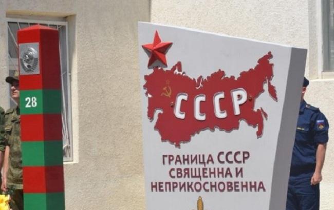 В сети высмеяли открытие памятника СССР в Крыму